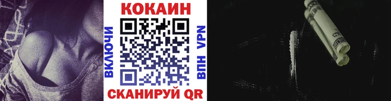 Сколько стоит Тольятти Бошки Шишки  Кокаин  Гашиш 