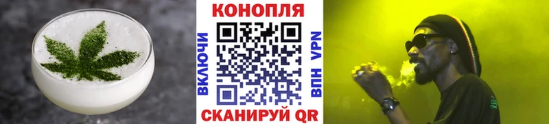 наркошоп Тольятти KRAKEN маркетплейс Cannafood марихуана