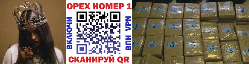 КОКАИН 99%  Тольятти 