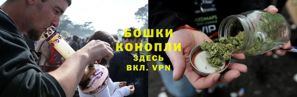 MDMA Premium VHQ Бородино