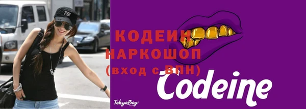 каннабис Верея