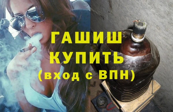 2c-b Верхнеуральск