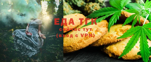 2c-b Верхнеуральск