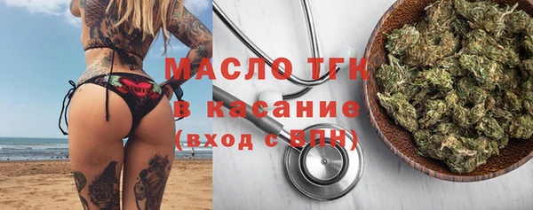 MDMA Premium VHQ Бородино