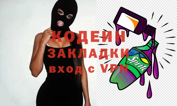 каннабис Верея