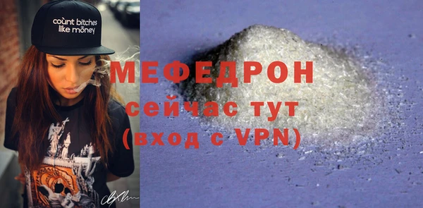 каннабис Верея