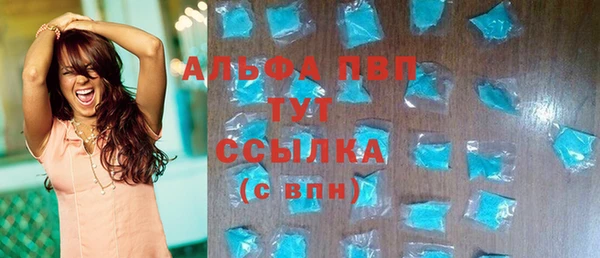 2c-b Верхнеуральск