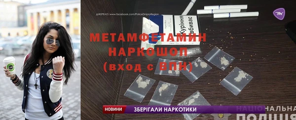 2c-b Верхнеуральск