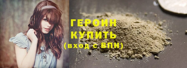 МДМА Бугульма