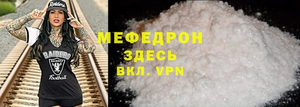 каннабис Верея