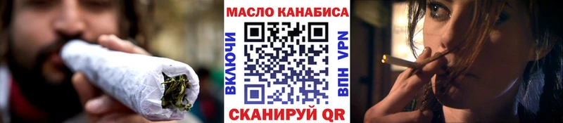 MEGA зеркало  как найти закладки  Тольятти  Дистиллят ТГК концентрат 