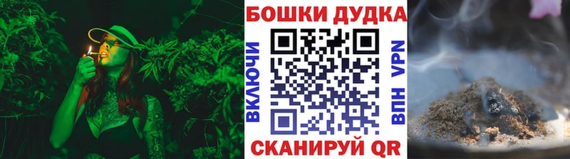 Марихуана VHQ Тольятти